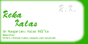 reka kalas business card